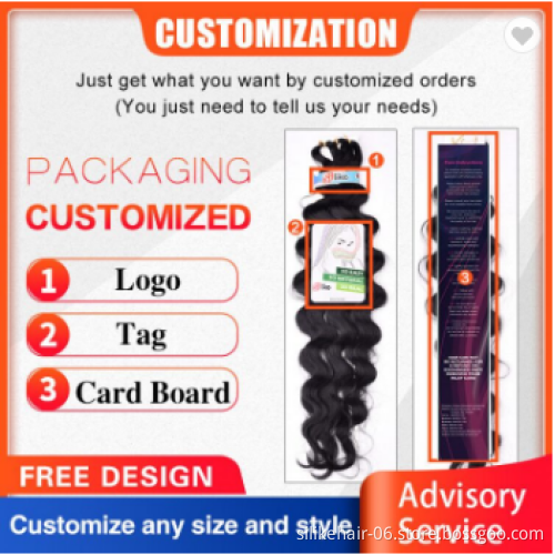 Silike 19 Colors Available 190g 24 Inch Stretched Wavy Clip In Synthetic Hair Extensions Heat Resistant Fiber 4 Clips One Piece